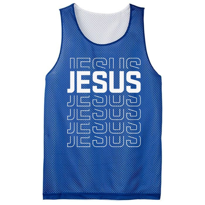 Jesusns Trendy Christian Mesh Reversible Basketball Jersey Tank