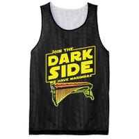 Join The Dark Side Marimba Player Mesh Reversible Basketball Jersey Tank