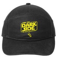 Join The Dark Side We Have Saxophones Saxophonist Jazz 7-Panel Snapback Hat