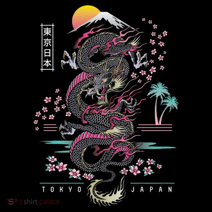 Japanese Tokyo Dragon Asian Inspired Retro 80’S Style 16 in Basic Backpack