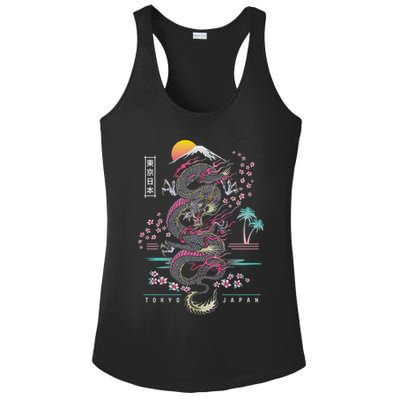 Japanese Tokyo Dragon Asian Inspired Retro 80’S Style Ladies PosiCharge Competitor Racerback Tank