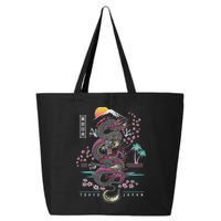 Japanese Tokyo Dragon Asian Inspired Retro 80’S Style 25L Jumbo Tote