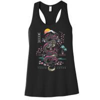 Japanese Tokyo Dragon Asian Inspired Retro 80’S Style Women's Racerback Tank