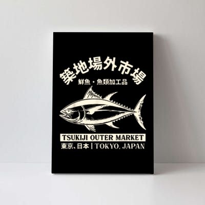 Japanense Tsukiji Fish Market Washed Tokyo Japan Gift Canvas