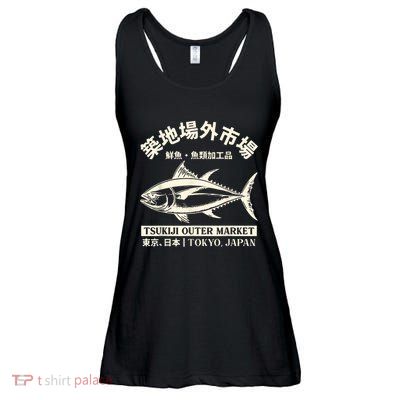 Japanense Tsukiji Fish Market Washed Tokyo Japan Gift Ladies Essential Flowy Tank