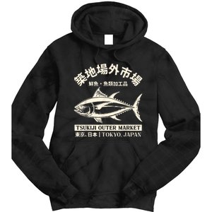 Japanense Tsukiji Fish Market Washed Tokyo Japan Gift Tie Dye Hoodie