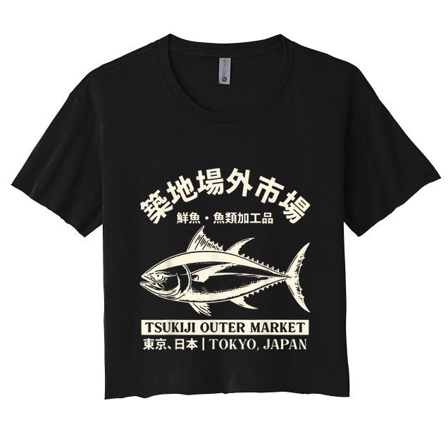 Japanense Tsukiji Fish Market Washed Tokyo Japan Gift Crop Top