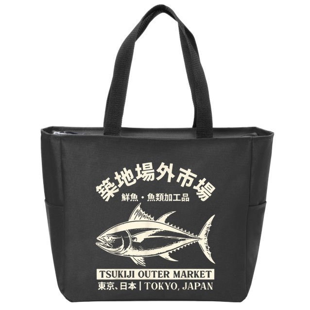 Japanense Tsukiji Fish Market Washed Tokyo Japan Gift Zip Tote Bag
