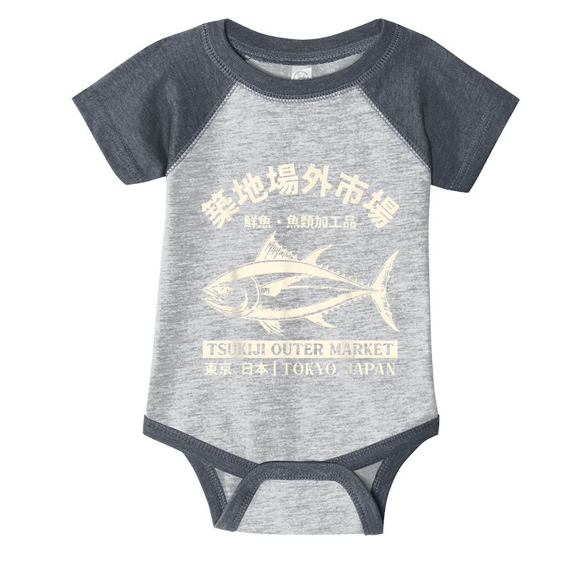 Japanense Tsukiji Fish Market Washed Tokyo Japan Gift Infant Baby Jersey Bodysuit