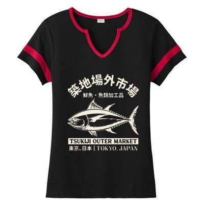 Japanense Tsukiji Fish Market Washed Tokyo Japan Ladies Halftime Notch Neck Tee