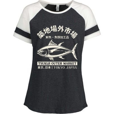 Japanense Tsukiji Fish Market Washed Tokyo Japan Enza Ladies Jersey Colorblock Tee