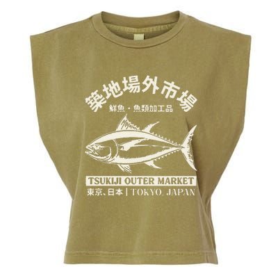 Japanense Tsukiji Fish Market Washed Tokyo Japan Garment-Dyed Women's Muscle Tee