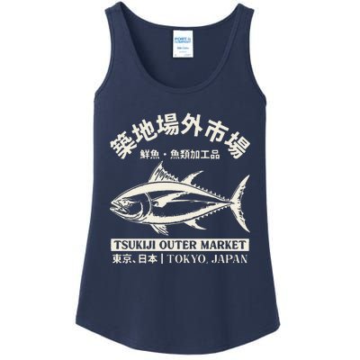 Japanense Tsukiji Fish Market Washed Tokyo Japan Ladies Essential Tank