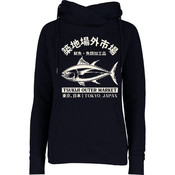 Japanense Tsukiji Fish Market Washed Tokyo Japan Womens Funnel Neck Pullover Hood