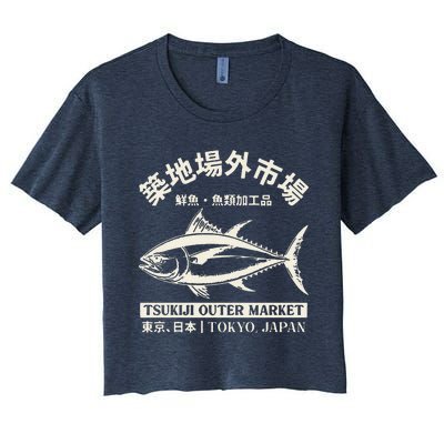 Japanense Tsukiji Fish Market Washed Tokyo Japan Women's Crop Top Tee