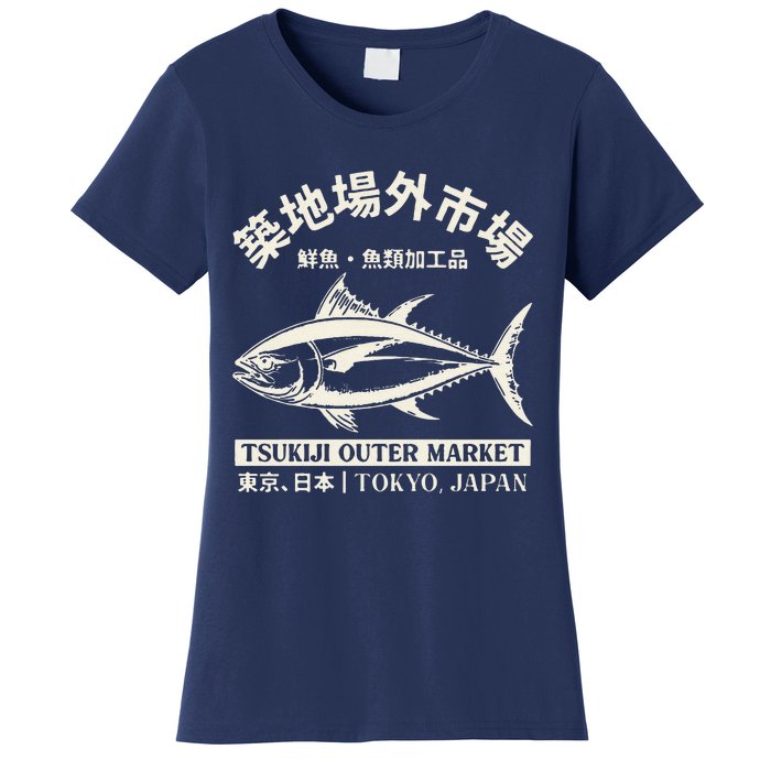 Japanense Tsukiji Fish Market Washed Tokyo Japan Women's T-Shirt