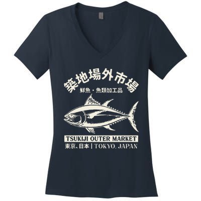 Japanense Tsukiji Fish Market Washed Tokyo Japan Women's V-Neck T-Shirt