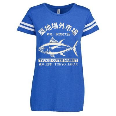 Japanense Tsukiji Fish Market Washed Tokyo Japan Enza Ladies Jersey Football T-Shirt