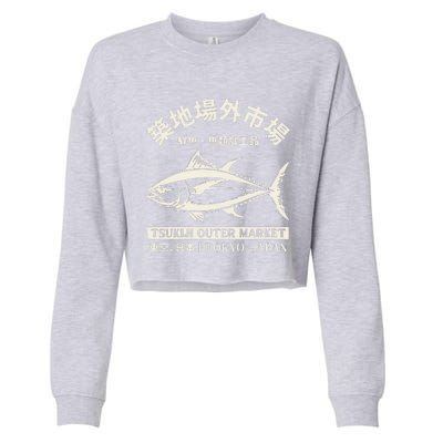 Japanense Tsukiji Fish Market Washed Tokyo Japan Cropped Pullover Crew