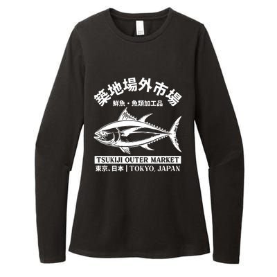 Japanense Tsukiji Fish Market Washed Tokyo Japan Gift Womens CVC Long Sleeve Shirt