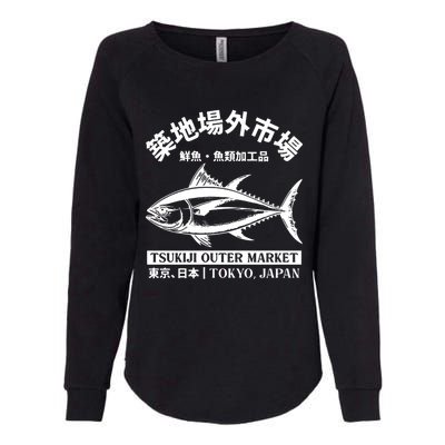 Japanense Tsukiji Fish Market Washed Tokyo Japan Gift Womens California Wash Sweatshirt