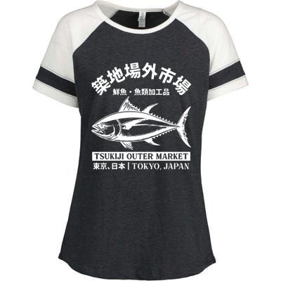 Japanense Tsukiji Fish Market Washed Tokyo Japan Gift Enza Ladies Jersey Colorblock Tee