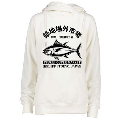 Japanense Tsukiji Fish Market Washed Tokyo Japan Gift Womens Funnel Neck Pullover Hood