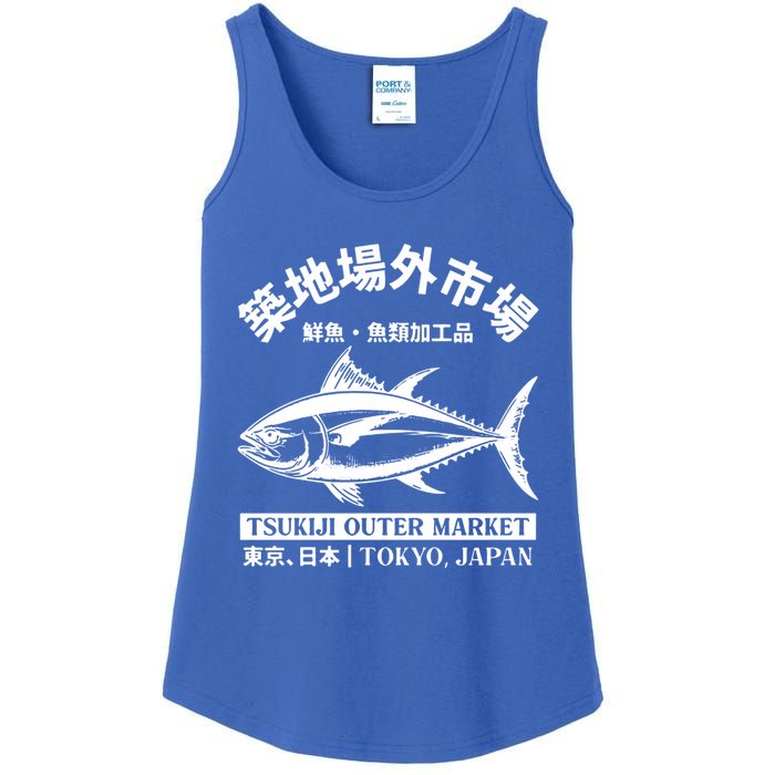 Japanense Tsukiji Fish Market Washed Tokyo Japan Gift Ladies Essential Tank