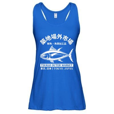 Japanense Tsukiji Fish Market Washed Tokyo Japan Gift Ladies Essential Flowy Tank