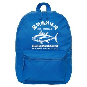 Japanense Tsukiji Fish Market Washed Tokyo Japan Gift 16 in Basic Backpack