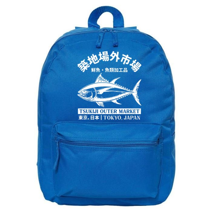 Japanense Tsukiji Fish Market Washed Tokyo Japan Gift 16 in Basic Backpack