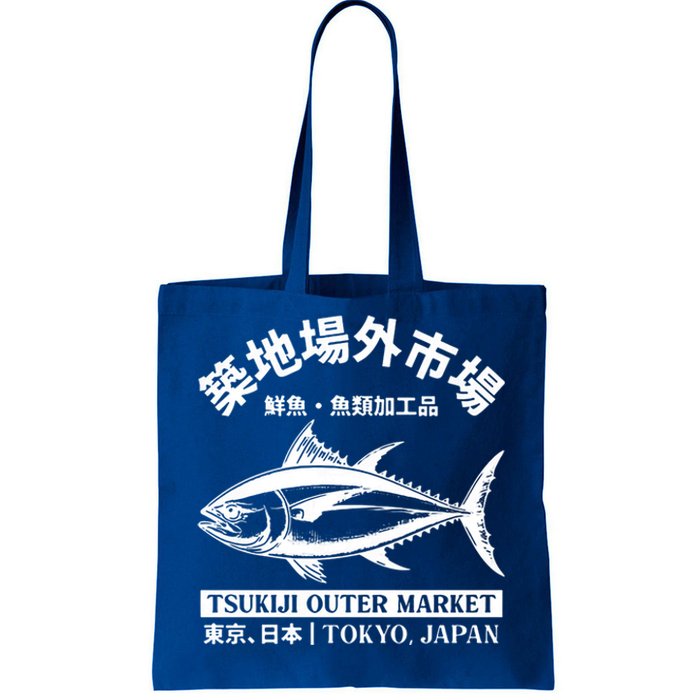 Japanense Tsukiji Fish Market Washed Tokyo Japan Gift Tote Bag