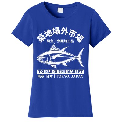 Japanense Tsukiji Fish Market Washed Tokyo Japan Gift Women's T-Shirt