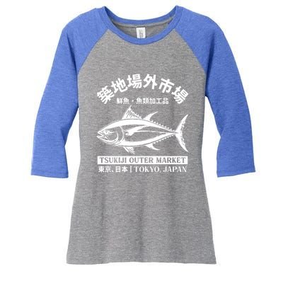 Japanense Tsukiji Fish Market Washed Tokyo Japan Gift Women's Tri-Blend 3/4-Sleeve Raglan Shirt