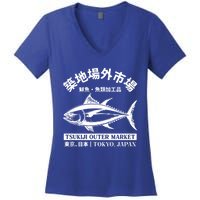 Japanense Tsukiji Fish Market Washed Tokyo Japan Gift Women's V-Neck T-Shirt