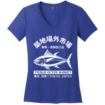 Japanense Tsukiji Fish Market Washed Tokyo Japan Gift Women's V-Neck T-Shirt