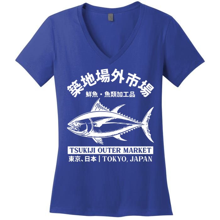 Japanense Tsukiji Fish Market Washed Tokyo Japan Gift Women's V-Neck T-Shirt