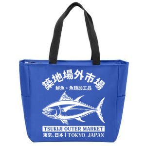 Japanense Tsukiji Fish Market Washed Tokyo Japan Gift Zip Tote Bag