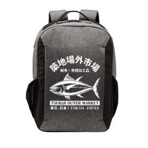 Japanense Tsukiji Fish Market Washed Tokyo Japan Gift Vector Backpack