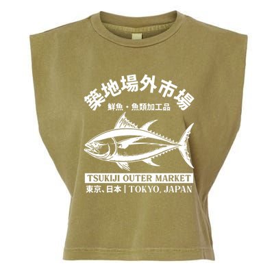 Japanense Tsukiji Fish Market Washed Tokyo Japan Gift Garment-Dyed Women's Muscle Tee