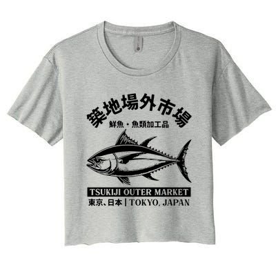 Japanense Tsukiji Fish Market Washed Tokyo Japan Gift Women's Crop Top Tee