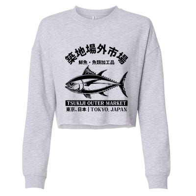 Japanense Tsukiji Fish Market Washed Tokyo Japan Gift Cropped Pullover Crew