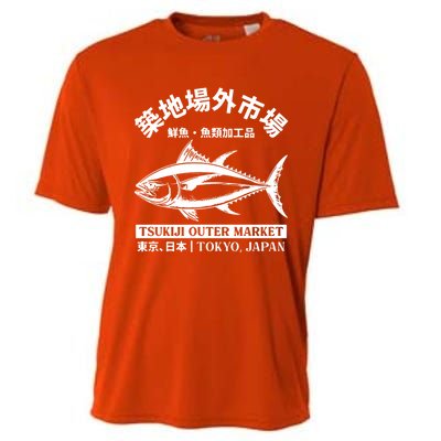 Japanense Tsukiji Fish Market Washed Tokyo Japan Great Gift Cooling Performance Crew T-Shirt