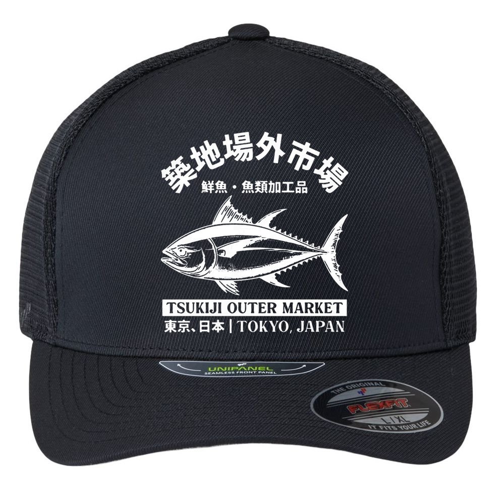Japanense Tsukiji Fish Market Washed Tokyo Japan Great Gift Flexfit Unipanel Trucker Cap