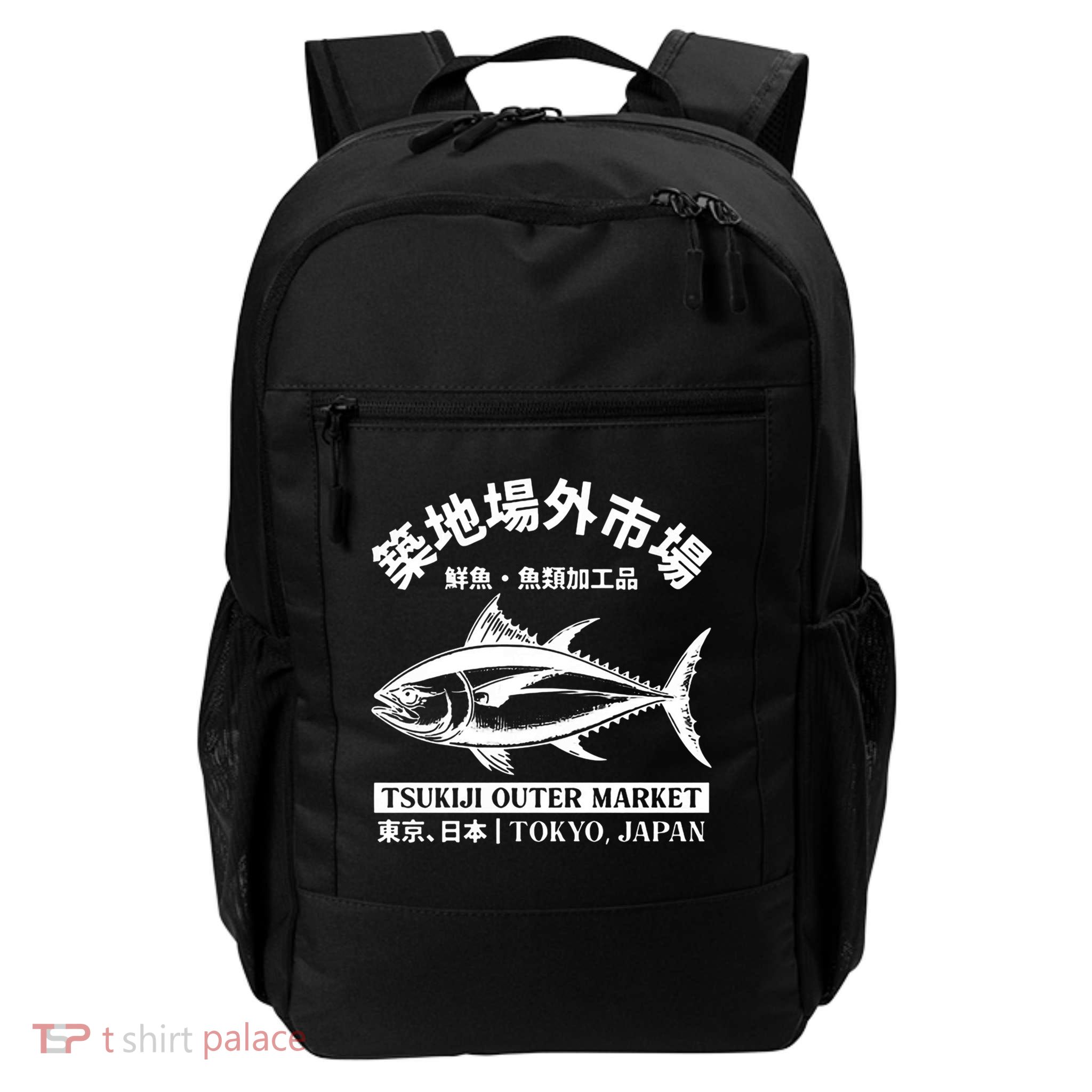 Japanense Tsukiji Fish Market Washed Tokyo Japan Great Gift Backpack