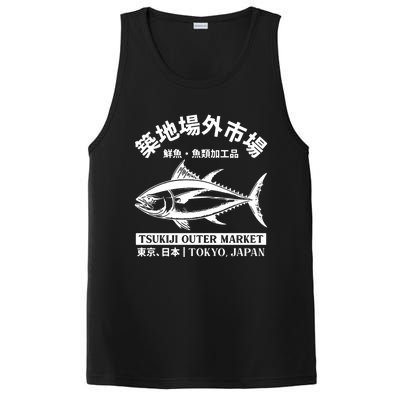 Japanense Tsukiji Fish Market Washed Tokyo Japan Great Gift PosiCharge Competitor Tank