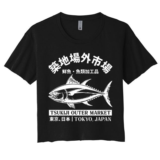 Japanense Tsukiji Fish Market Washed Tokyo Japan Great Gift Crop Top