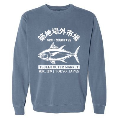 Japanense Tsukiji Fish Market Washed Tokyo Japan Great Gift Garment-Dyed Sweatshirt