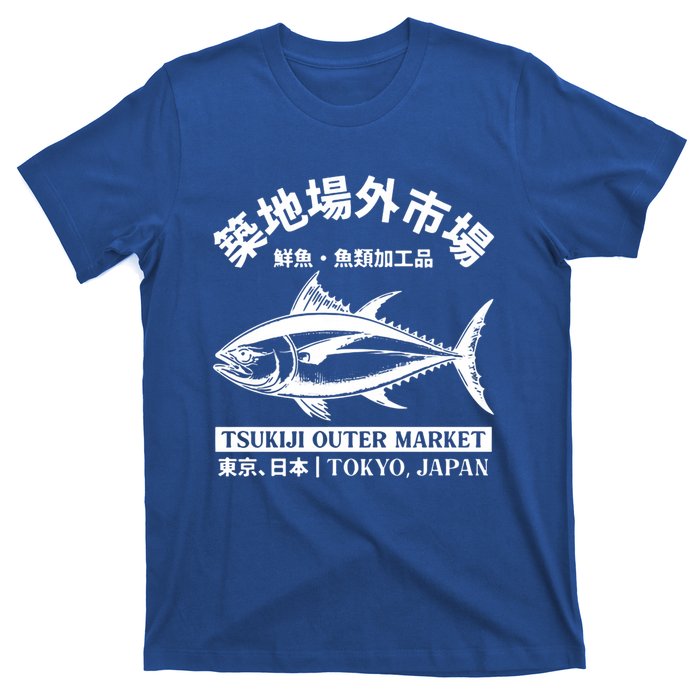 Japanense Tsukiji Fish Market Washed Tokyo Japan Great Gift T-Shirt