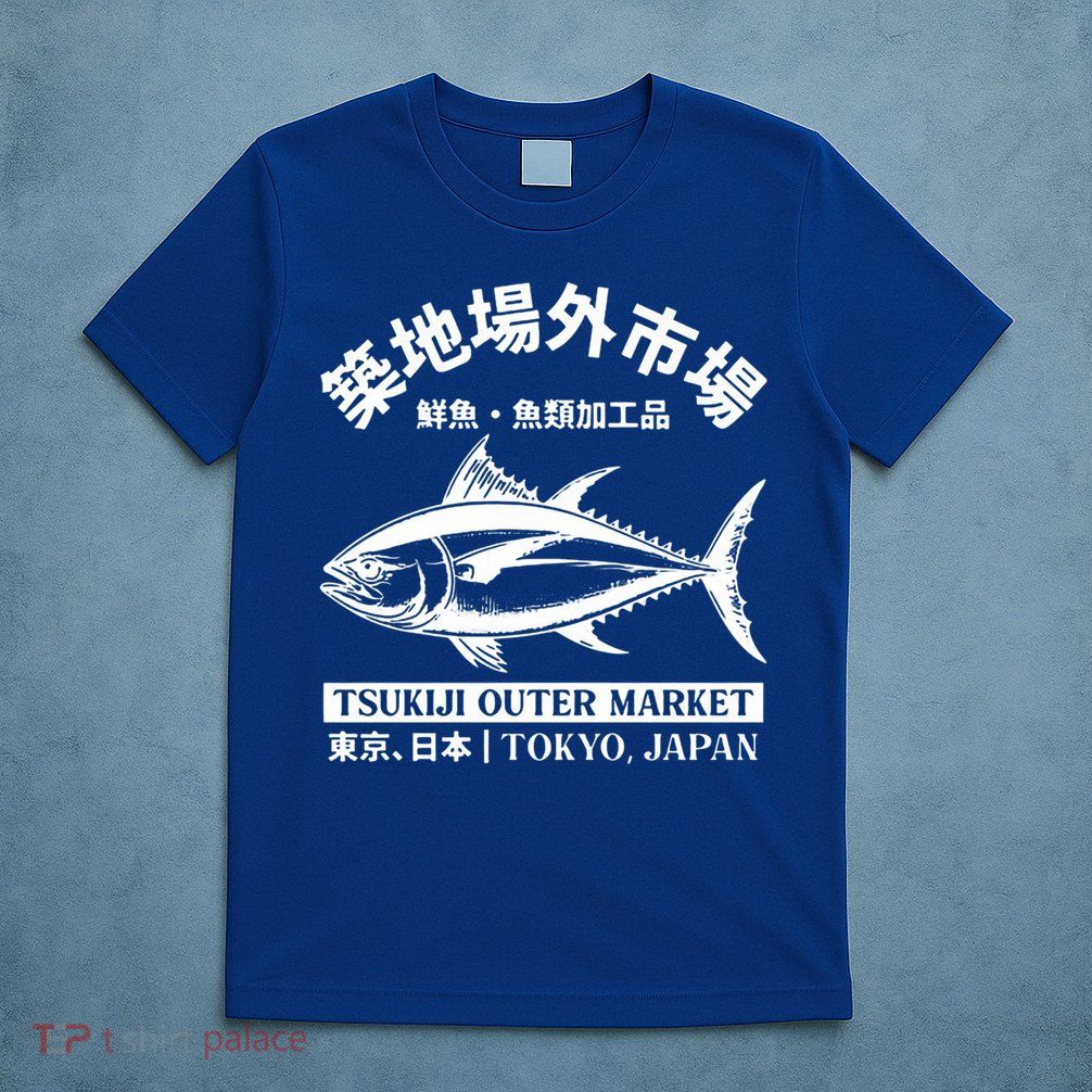 Japanense Tsukiji Fish Market Washed Tokyo Japan Great Gift T-Shirt
